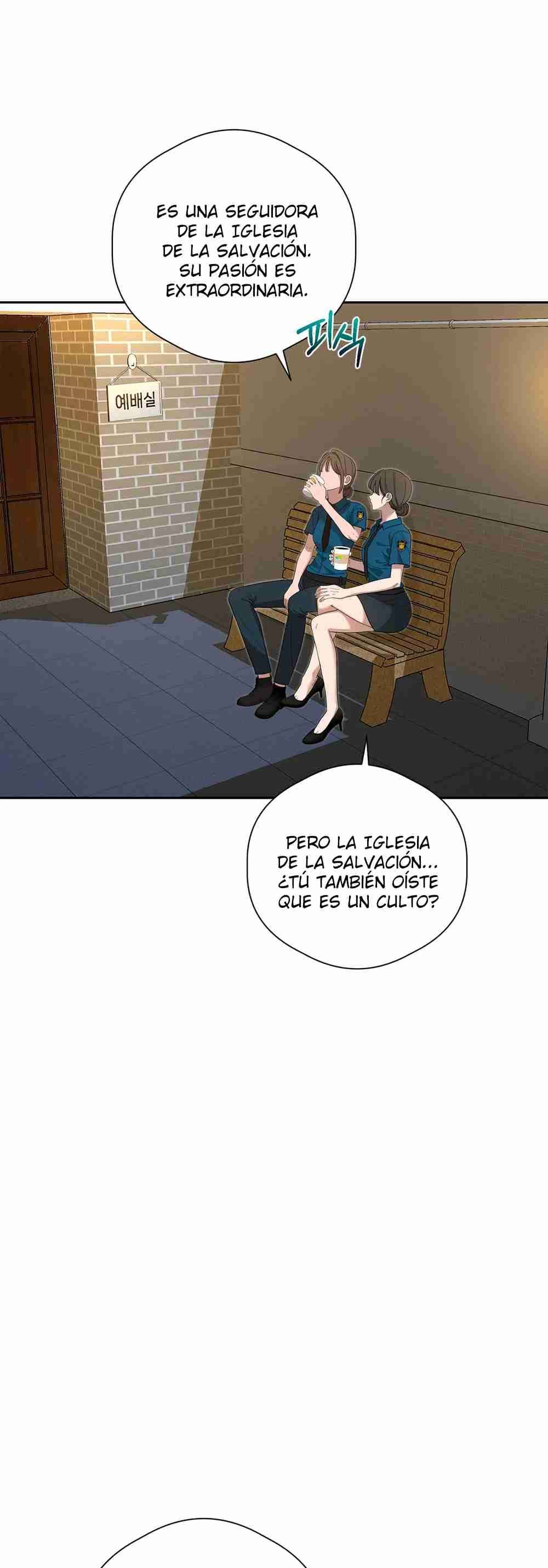 Amor Distorsionado Capítulo 7 - Página 3 en español