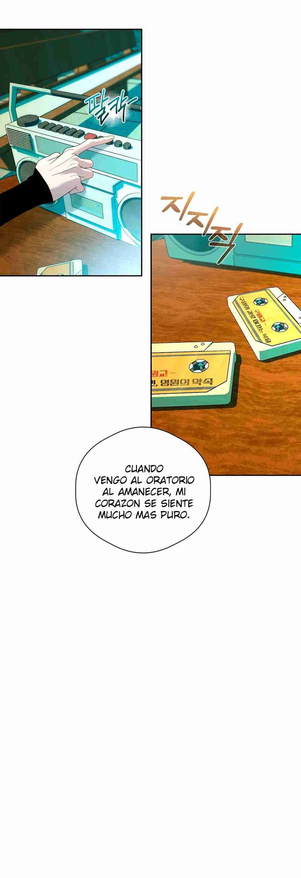 Amor Distorsionado Capítulo 7 - Página 6 en español