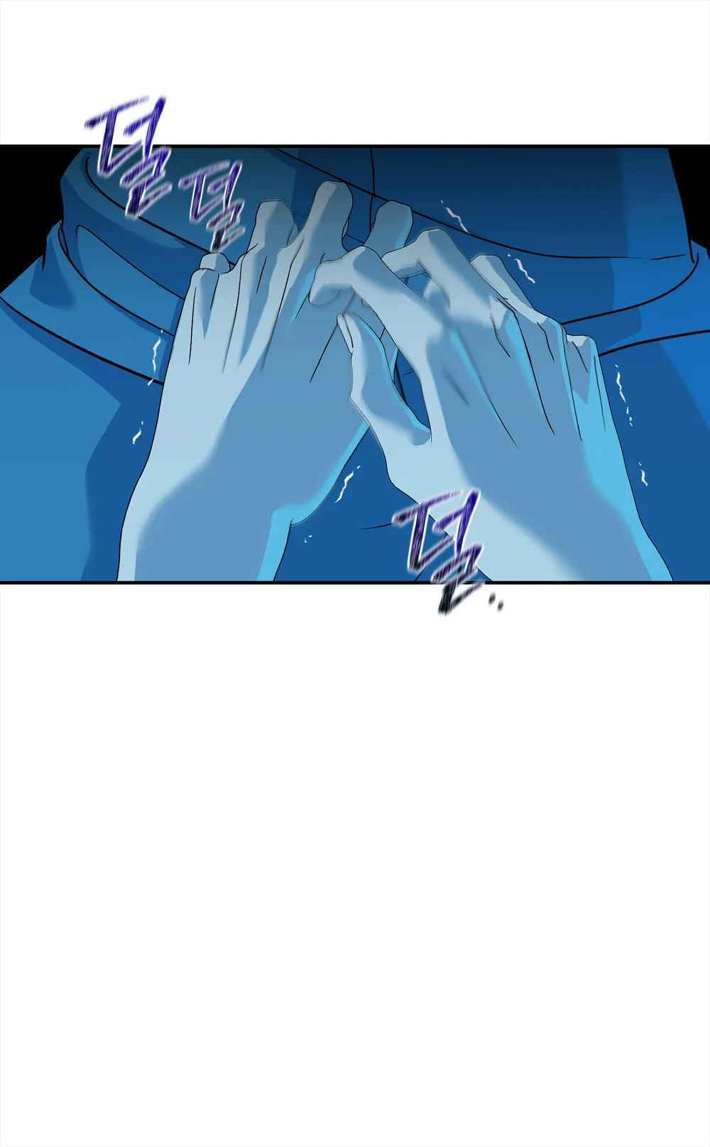 Amor Distorsionado Capítulo 9 - Página 28 en español