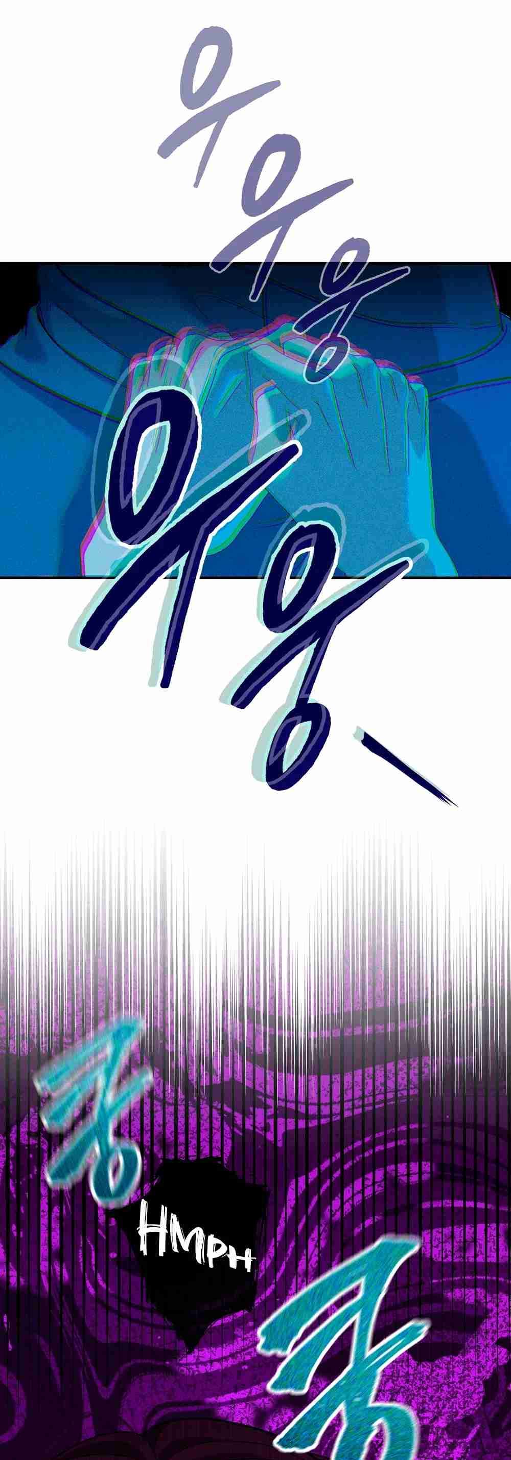 Amor Distorsionado Capítulo 9 - Página 29 en español