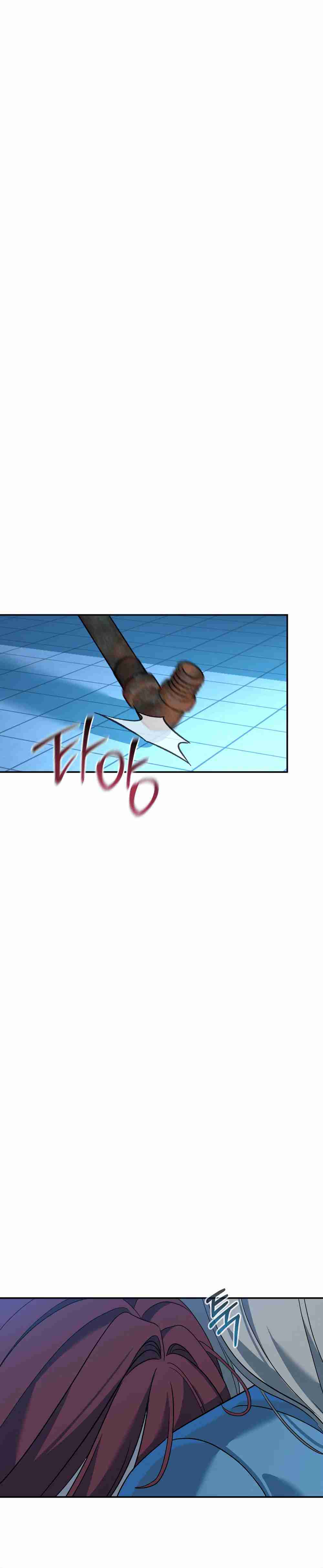 Amor Distorsionado Capítulo 9 - Página 51 en español
