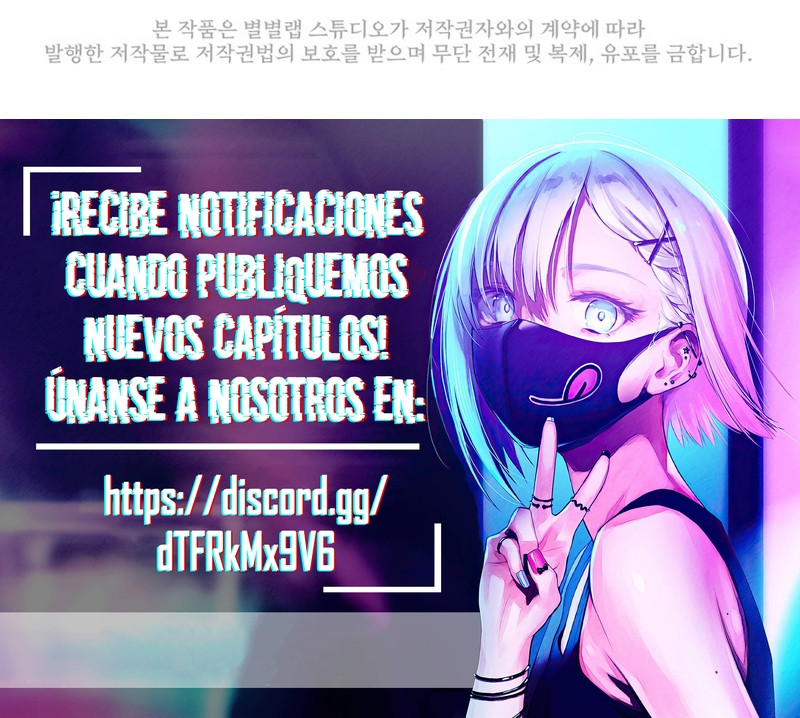 Profano Capítulo 1 - Página 18 en español