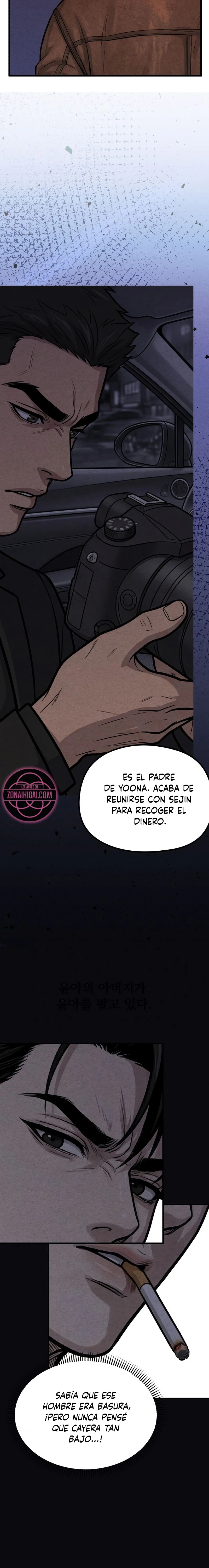 Profano Capítulo 15 - Página 10 en español