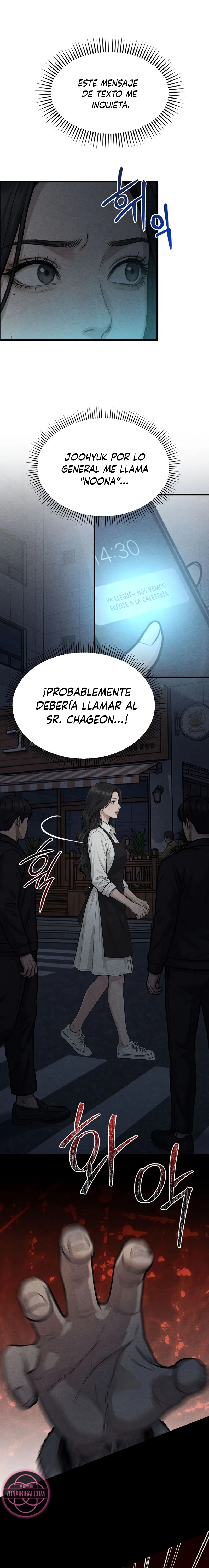 Profano Capítulo 17 - Página 4 en español