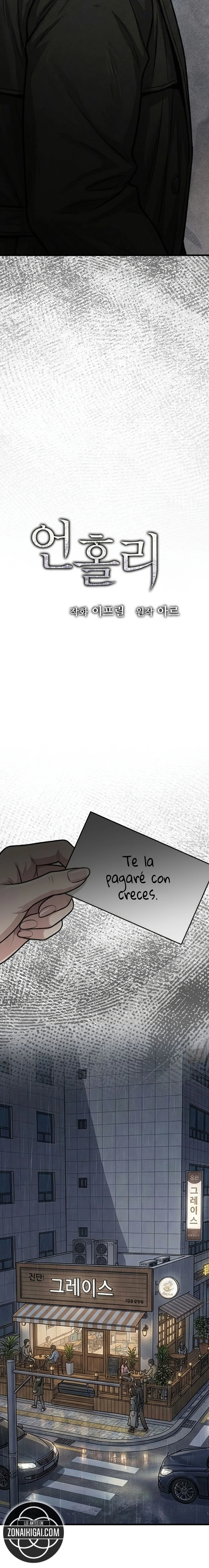 Profano Capítulo 3 - Página 6 en español