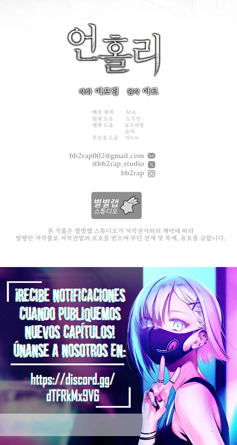 Profano Capítulo 7 - Página 9 en español