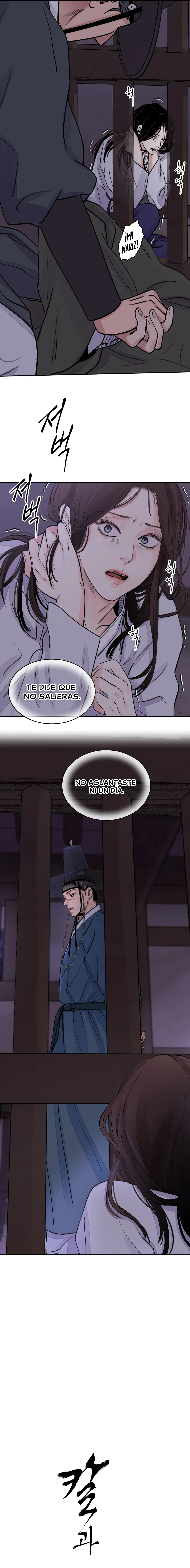 La Espada y la Flor Capítulo 11 - Página 8 en español