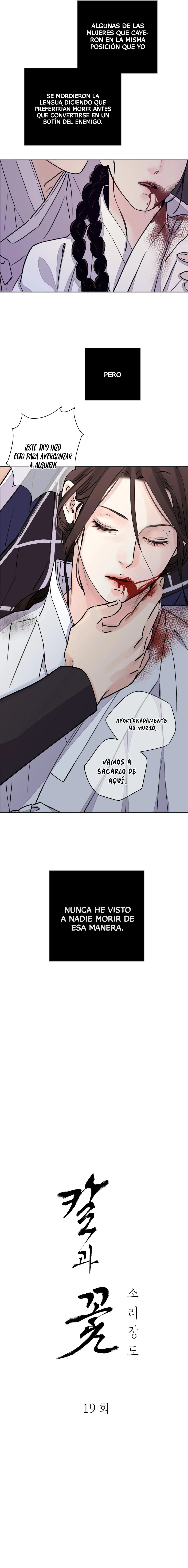 La Espada y la Flor Capítulo 19 - Página 5 en español