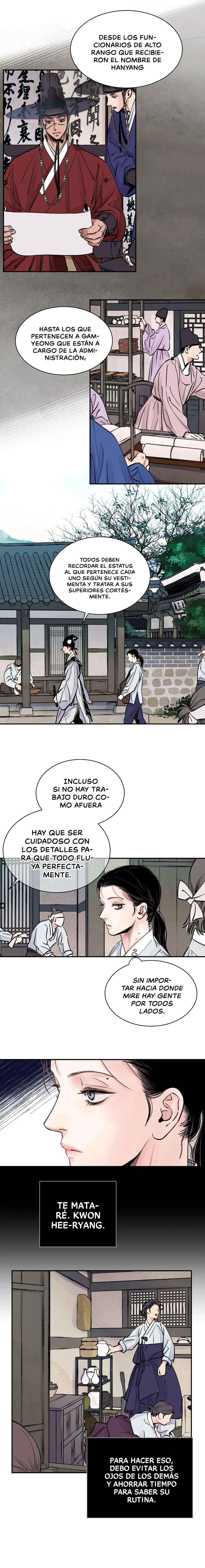 La Espada y la Flor Capítulo 2 - Página 11 en español