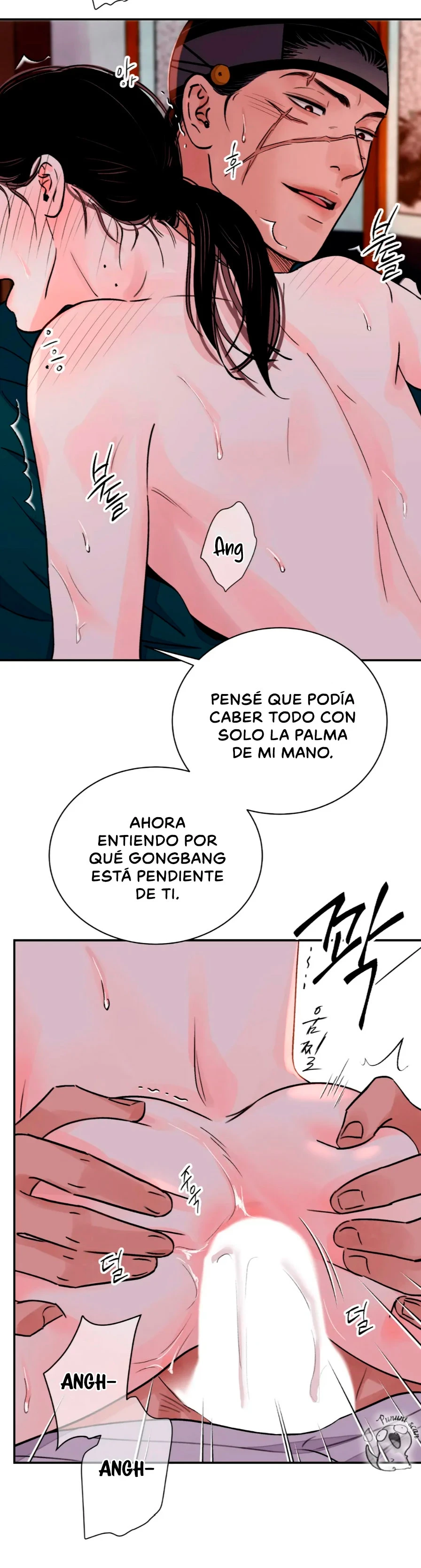 La Espada y la Flor Capítulo 22 - Página 12 en español
