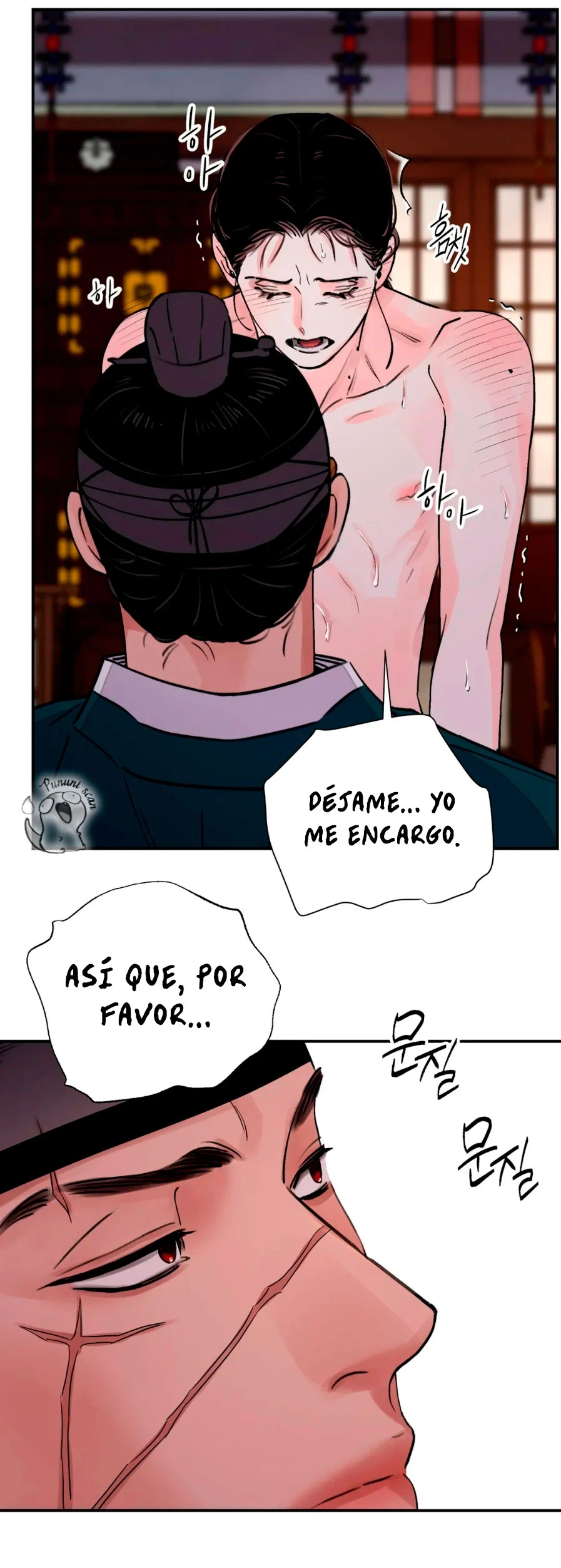 La Espada y la Flor Capítulo 22 - Página 17 en español