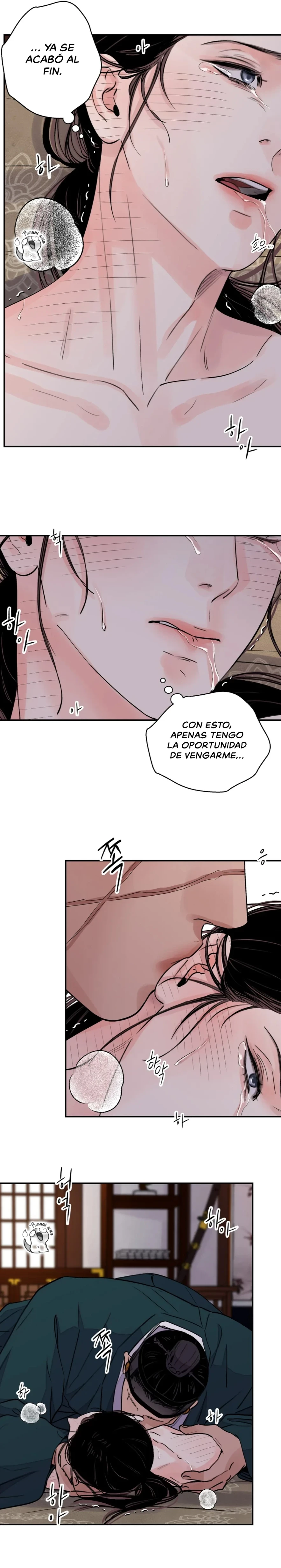 La Espada y la Flor Capítulo 23 - Página 17 en español