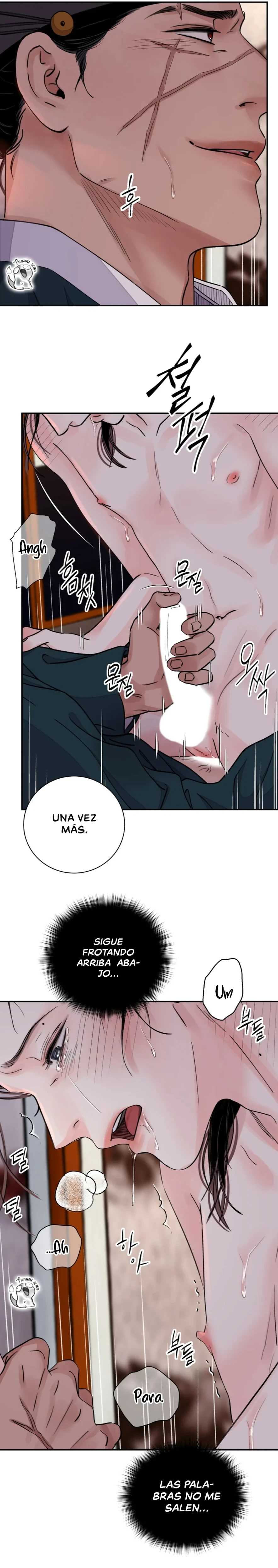 La Espada y la Flor Capítulo 23 - Página 6 en español