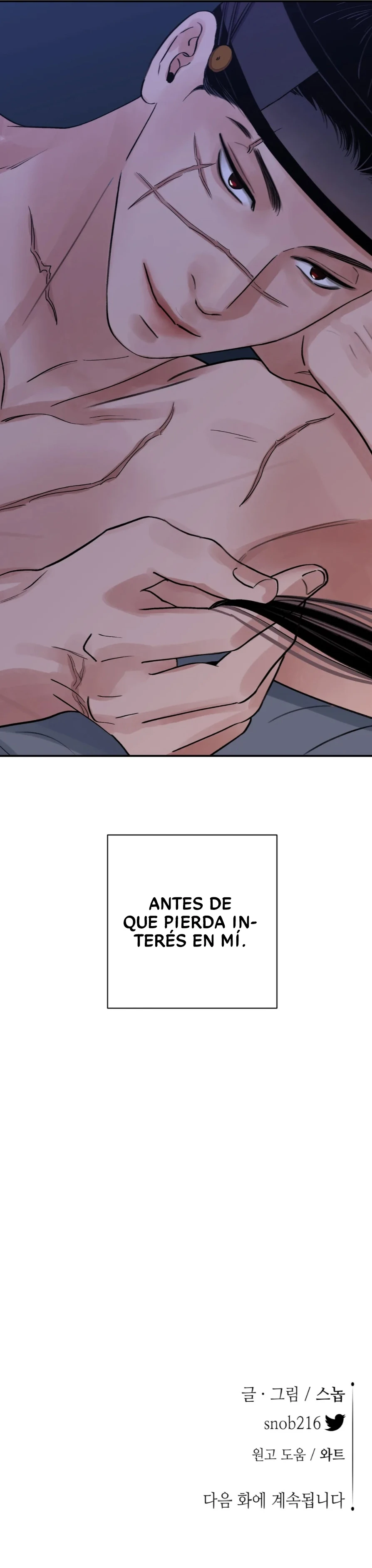 La Espada y la Flor Capítulo 25 - Página 35 en español