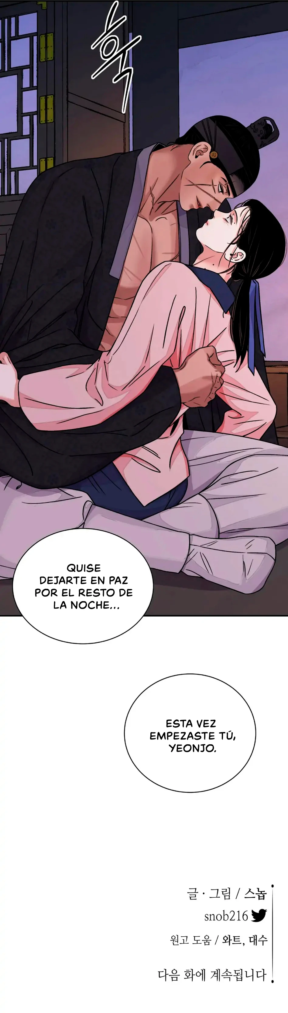 La Espada y la Flor Capítulo 34 - Página 14 en español