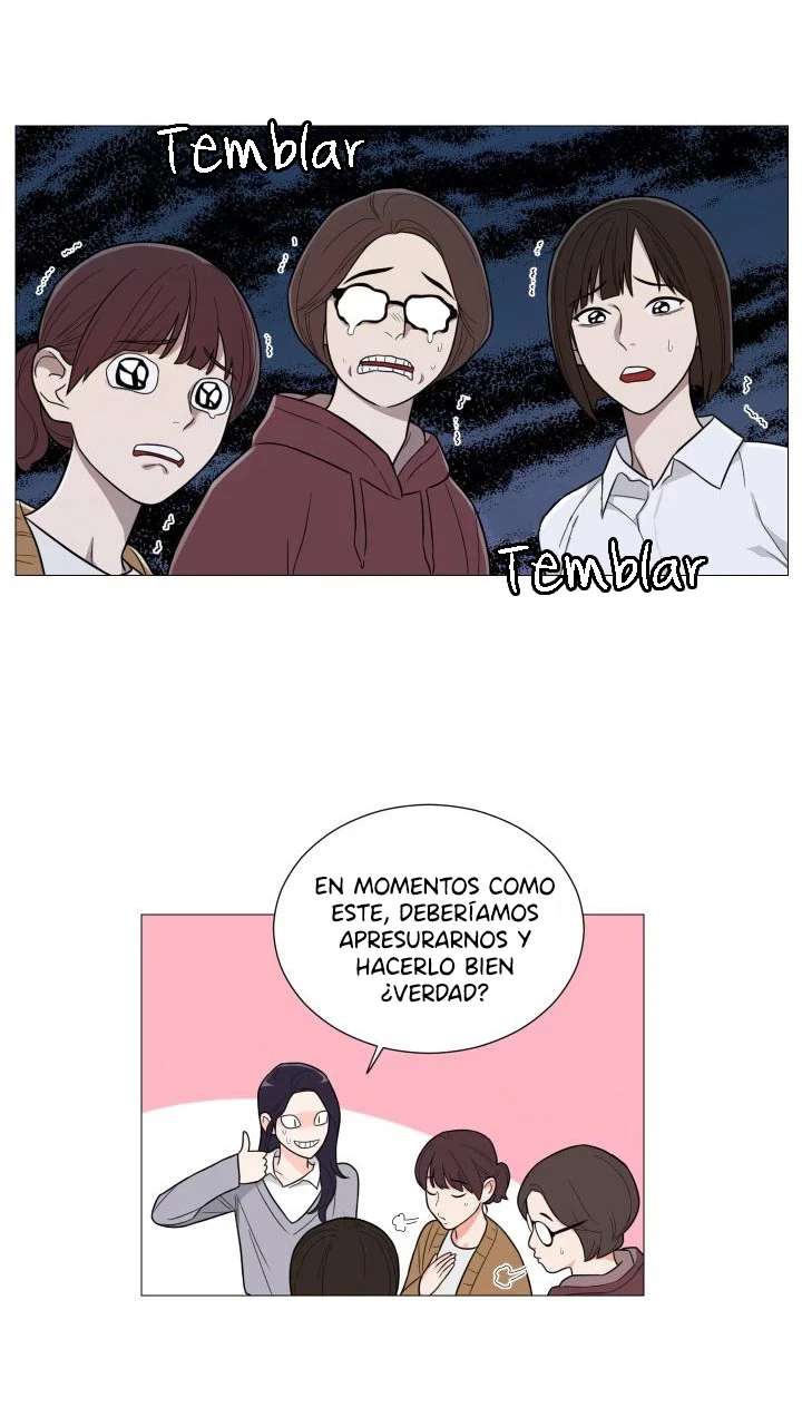 Sadistic Beauty side story A Capítulo 1 - Página 11 en español