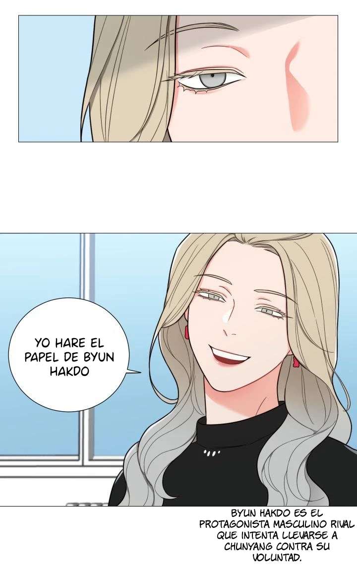 Sadistic Beauty side story A Capítulo 1 - Página 14 en español