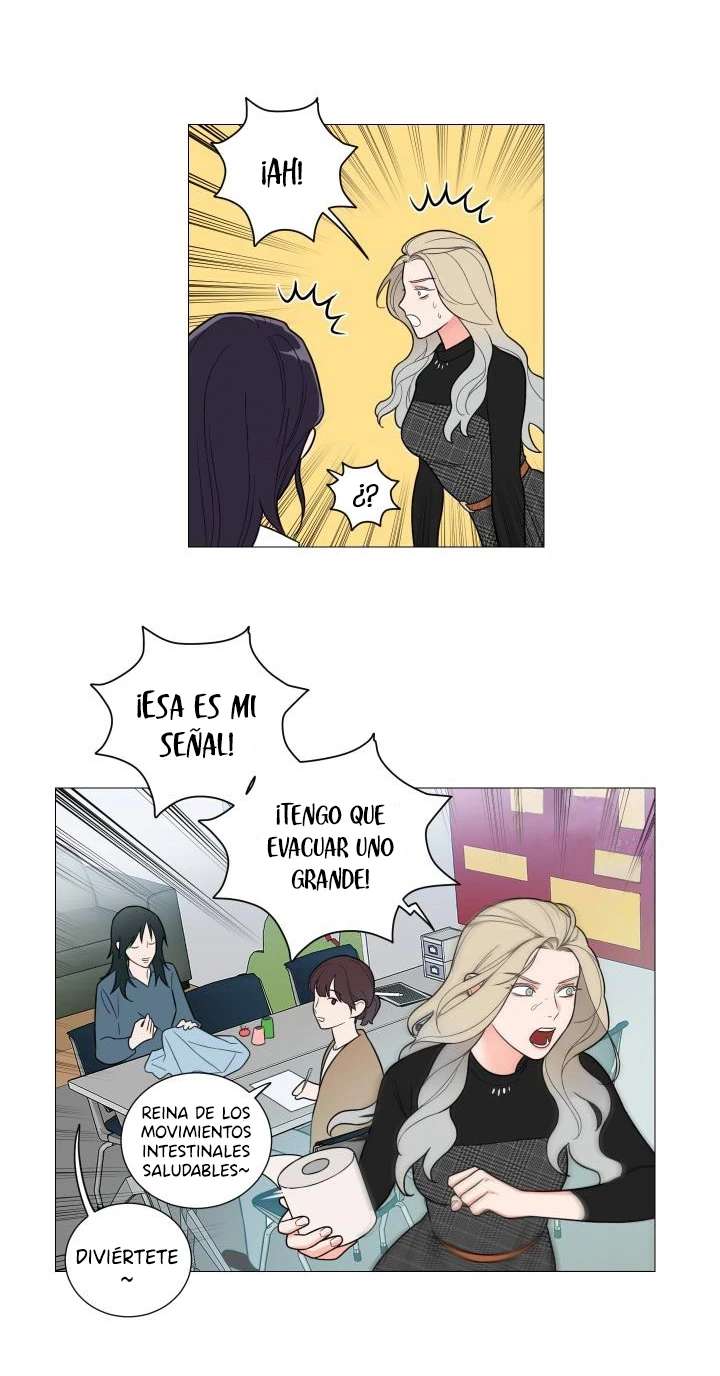 Sadistic Beauty side story A Capítulo 1 - Página 21 en español