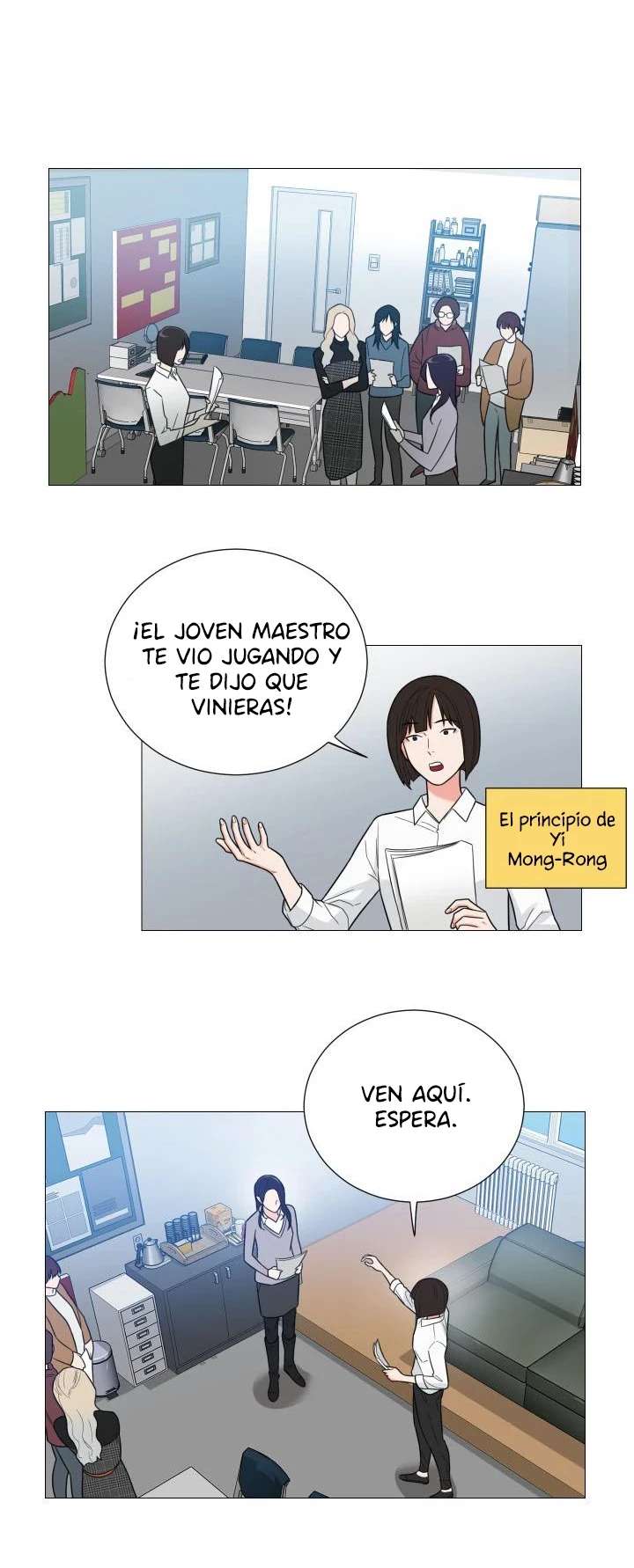 Sadistic Beauty side story A Capítulo 1 - Página 24 en español