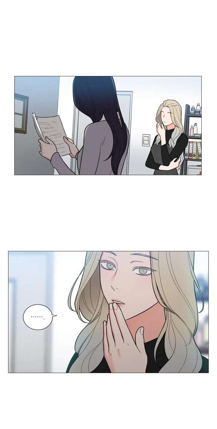 Sadistic Beauty side story A Capítulo 1 - Página 30 en español