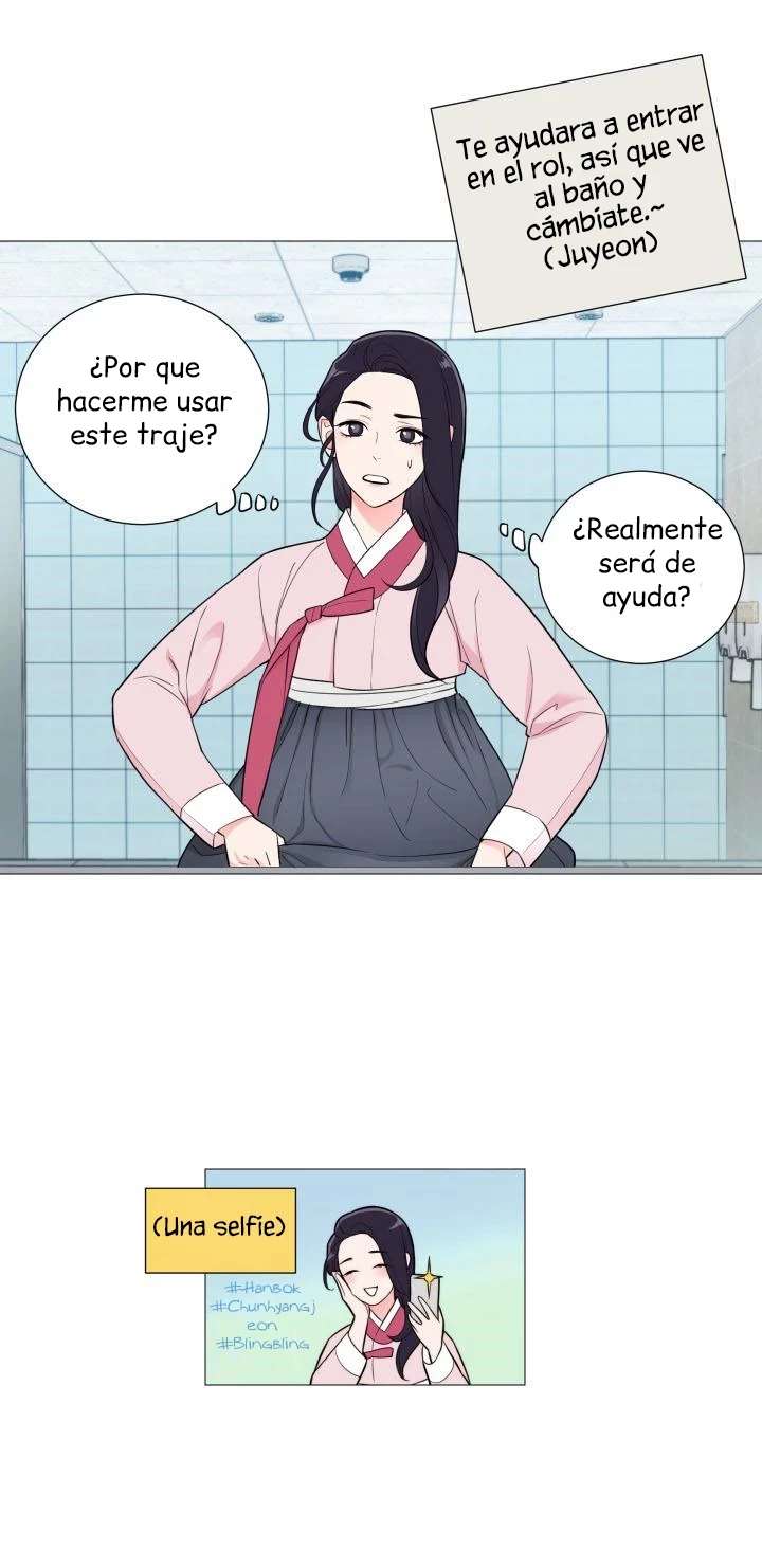 Sadistic Beauty side story A Capítulo 1 - Página 32 en español