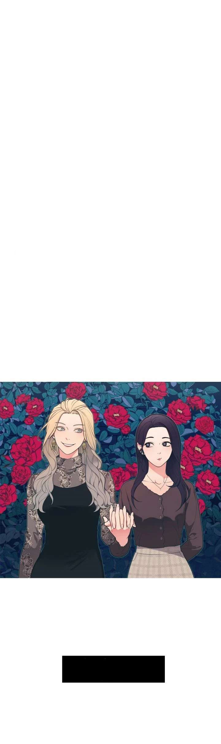 Sadistic Beauty side story A Capítulo 1 - Página 6 en español