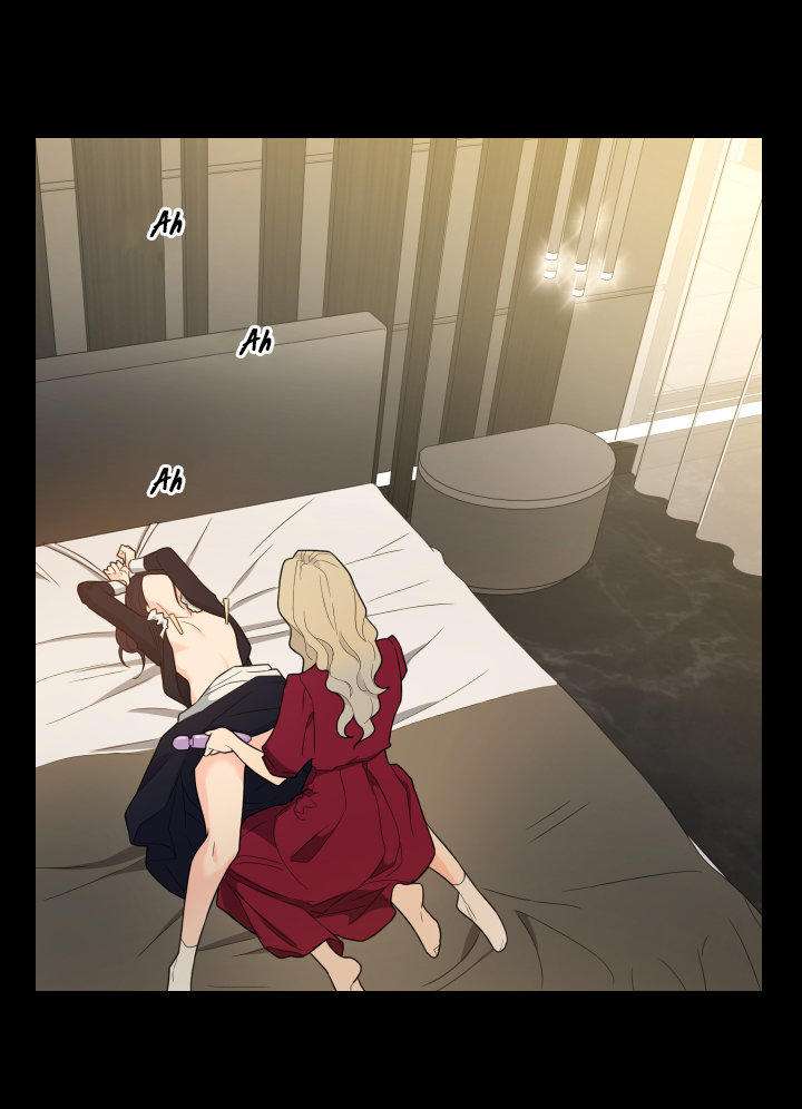Sadistic Beauty side story A Capítulo 11 - Página 32 en español