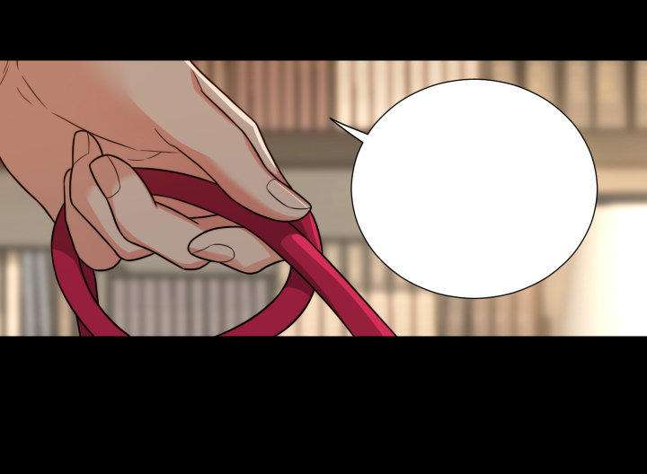 Sadistic Beauty side story A Capítulo 11 - Página 52 en español