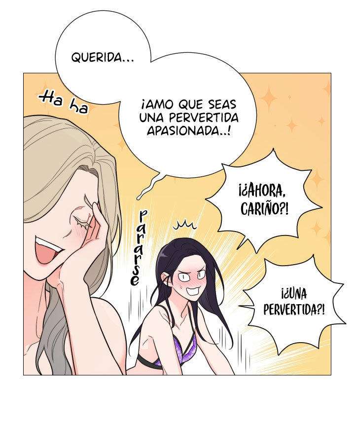 Sadistic Beauty side story A Capítulo 12 - Página 14 en español