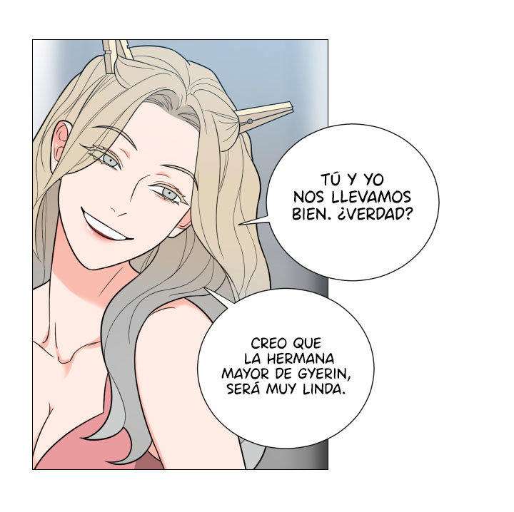 Sadistic Beauty side story A Capítulo 12 - Página 18 en español