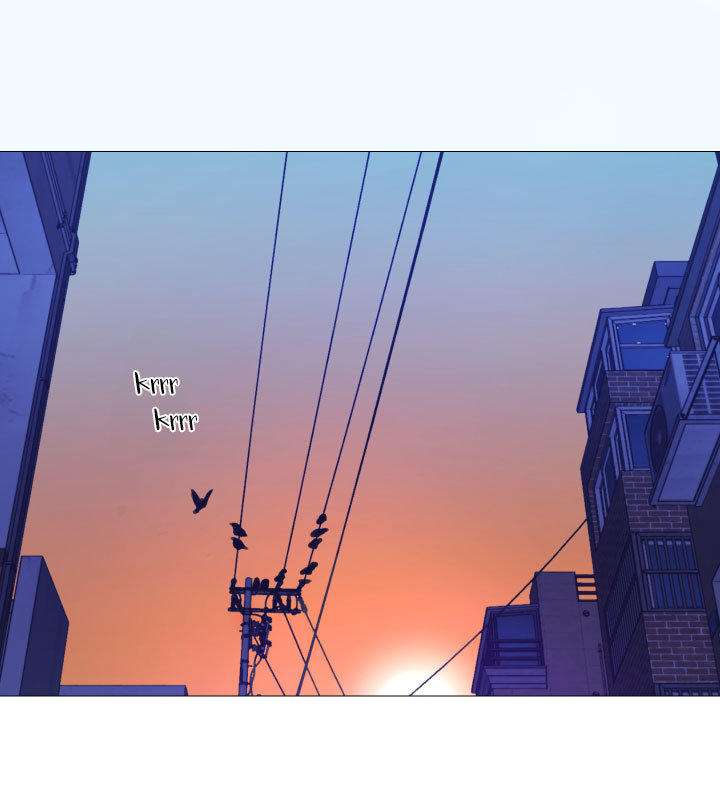 Sadistic Beauty side story A Capítulo 12 - Página 24 en español