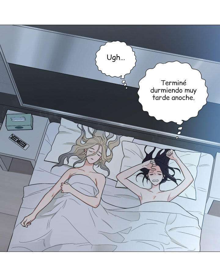 Sadistic Beauty side story A Capítulo 12 - Página 26 en español
