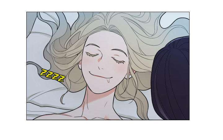Sadistic Beauty side story A Capítulo 12 - Página 32 en español