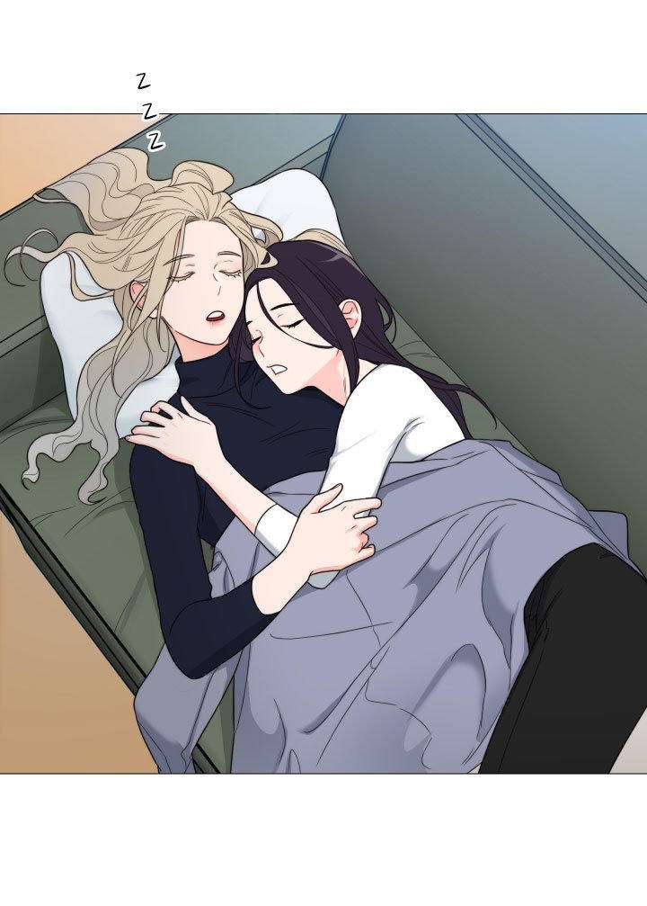 Sadistic Beauty side story A Capítulo 12 - Página 38 en español