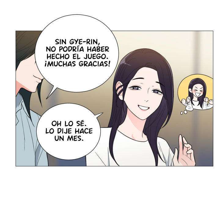 Sadistic Beauty side story A Capítulo 12 - Página 50 en español
