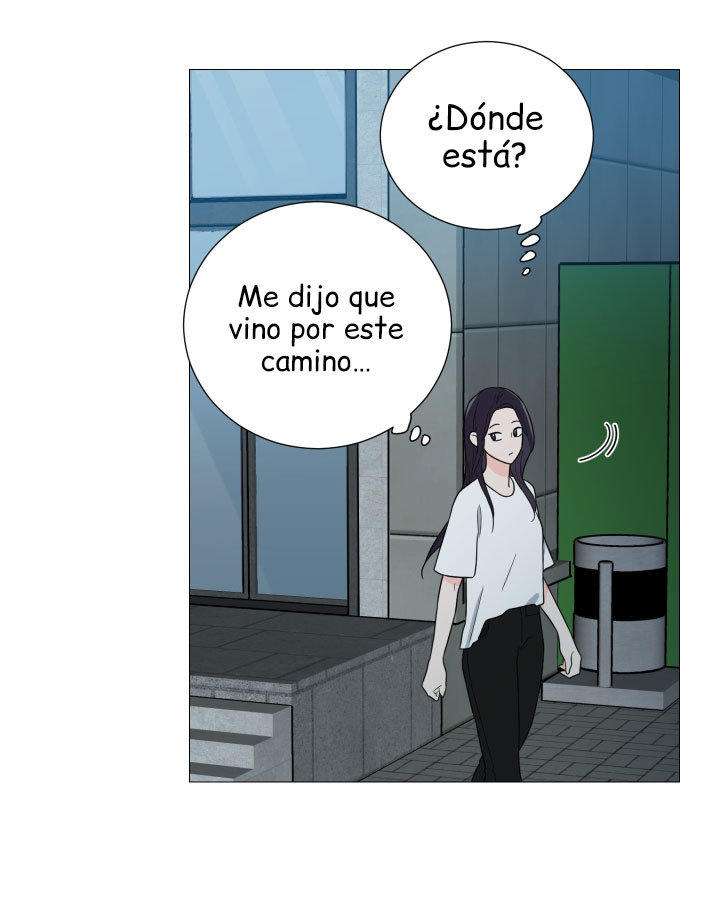 Sadistic Beauty side story A Capítulo 12 - Página 56 en español