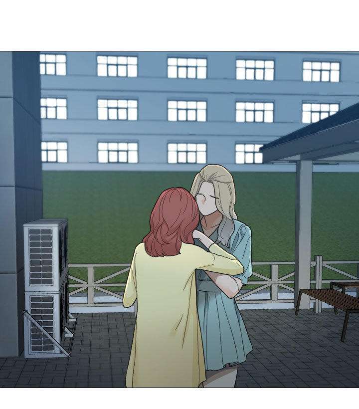 Sadistic Beauty side story A Capítulo 12 - Página 60 en español