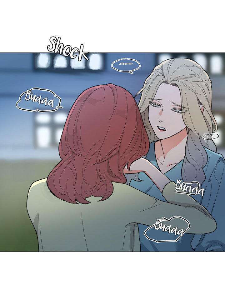 Sadistic Beauty side story A Capítulo 12 - Página 61 en español