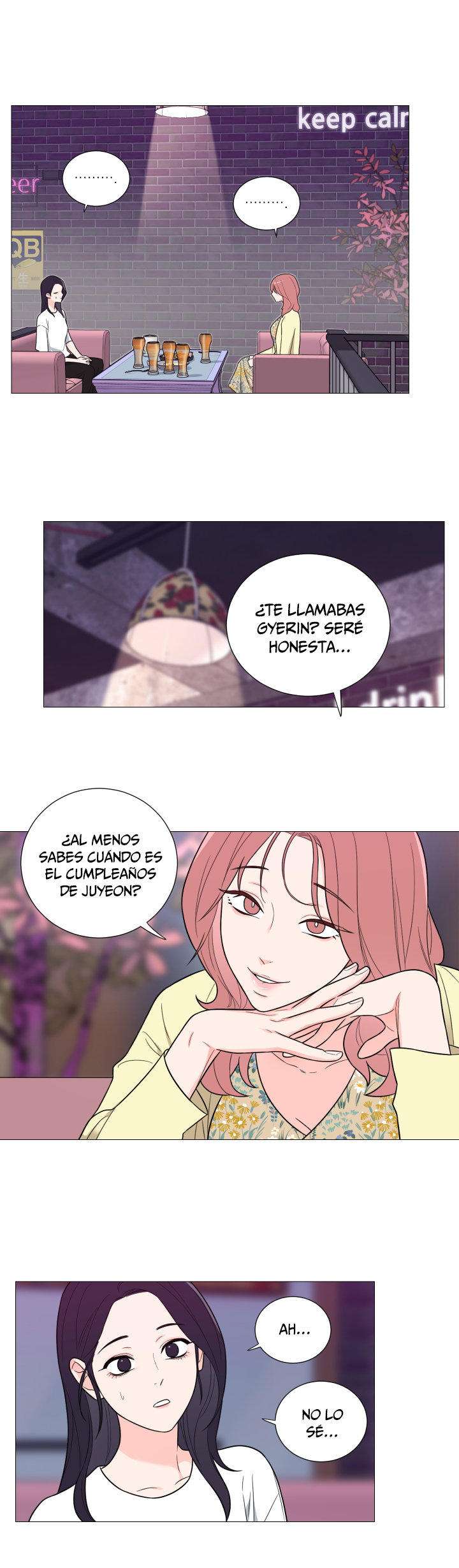 Sadistic Beauty side story A Capítulo 13 - Página 13 en español