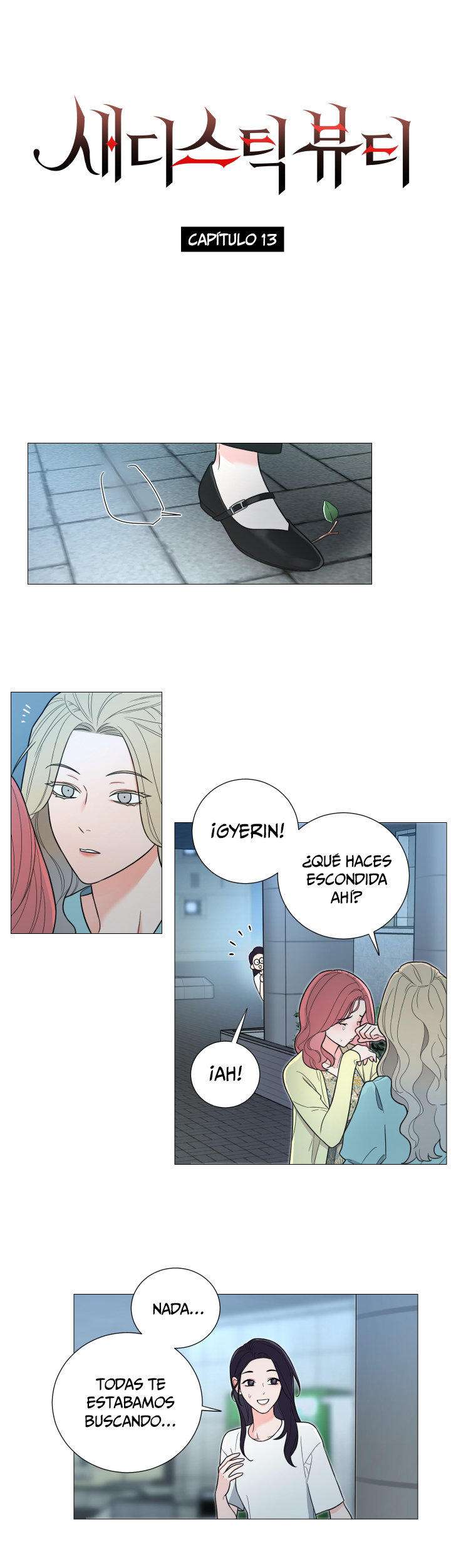 Sadistic Beauty side story A Capítulo 13 - Página 3 en español