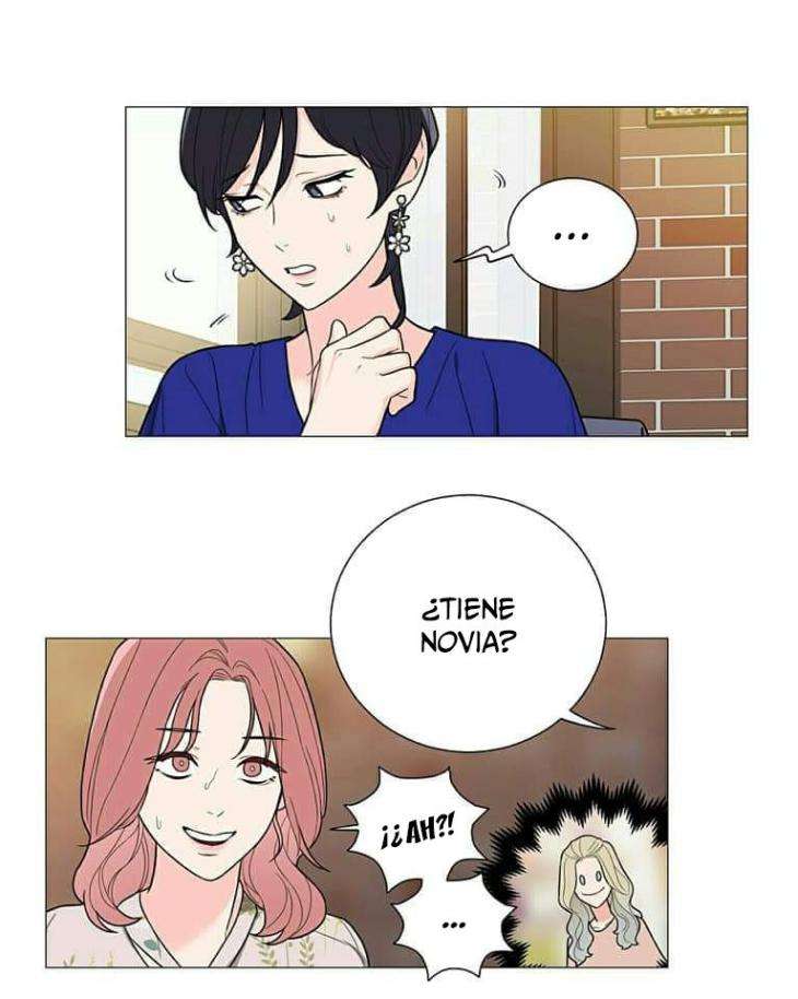 Sadistic Beauty side story A Capítulo 15 - Página 18 en español