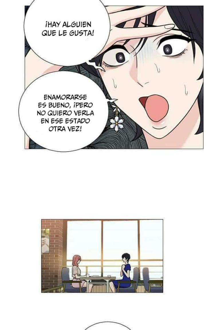 Sadistic Beauty side story A Capítulo 15 - Página 20 en español