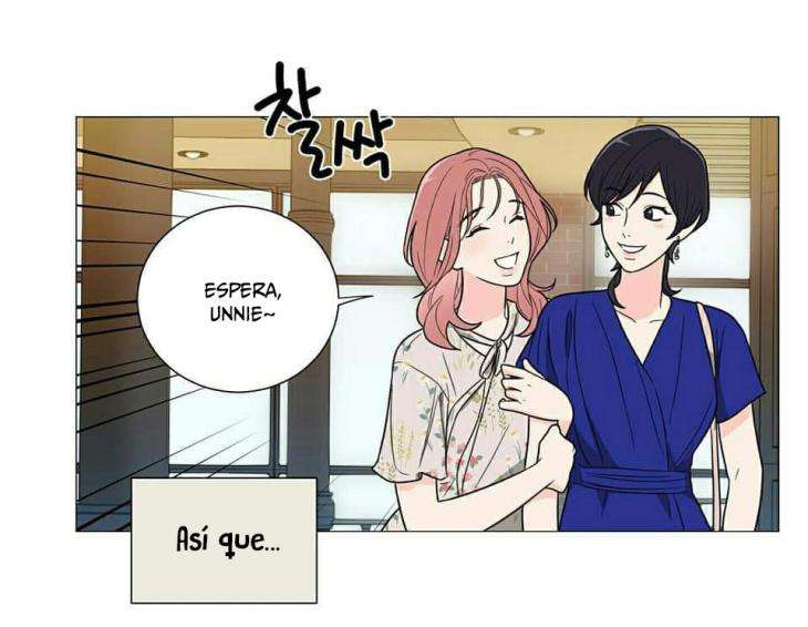 Sadistic Beauty side story A Capítulo 15 - Página 26 en español
