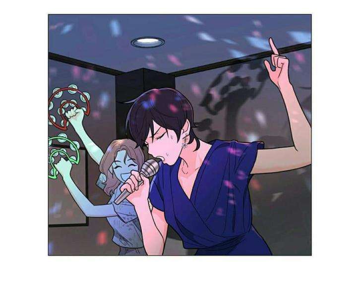 Sadistic Beauty side story A Capítulo 15 - Página 31 en español