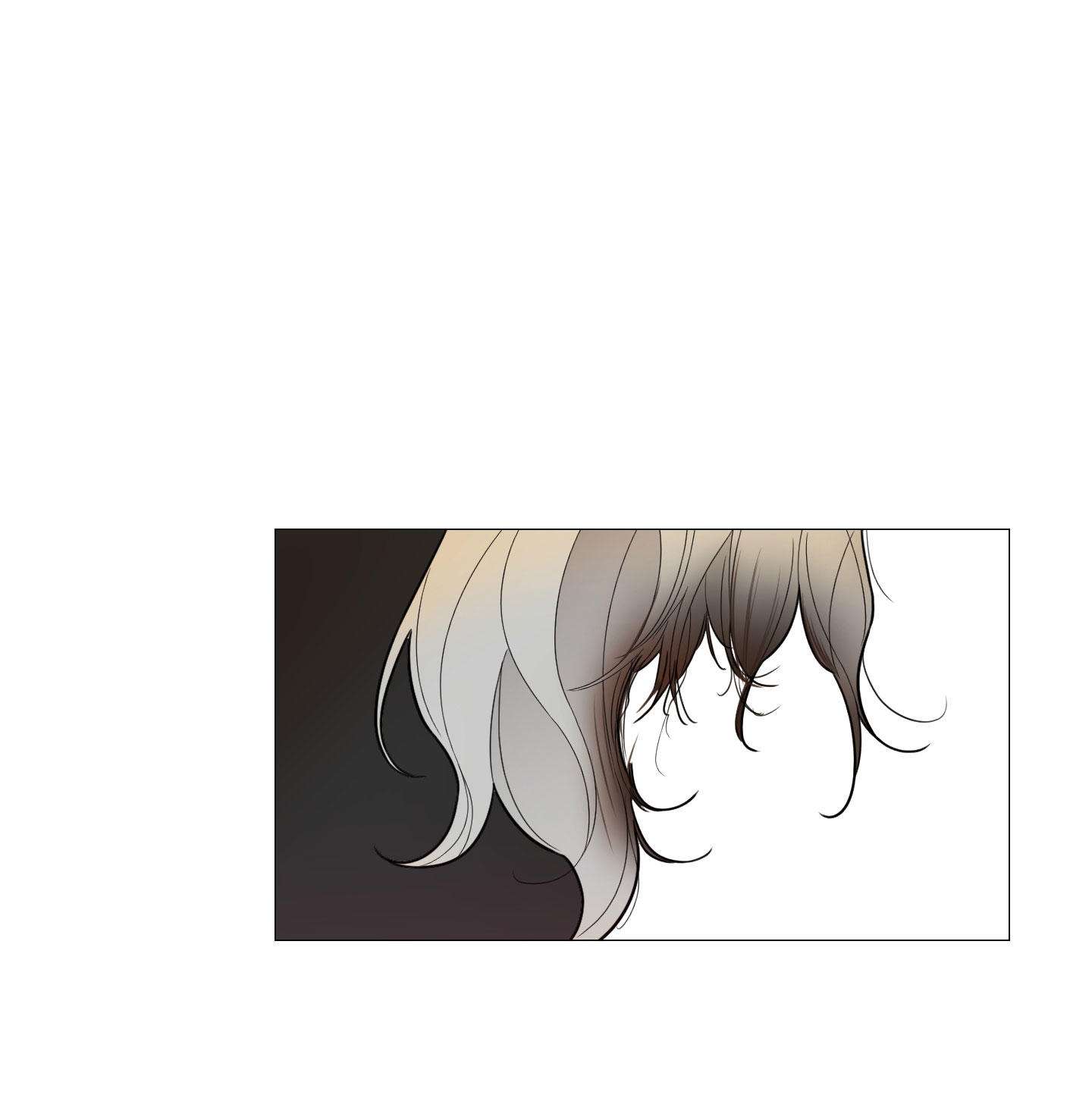Sadistic Beauty side story A Capítulo 16 - Página 51 en español
