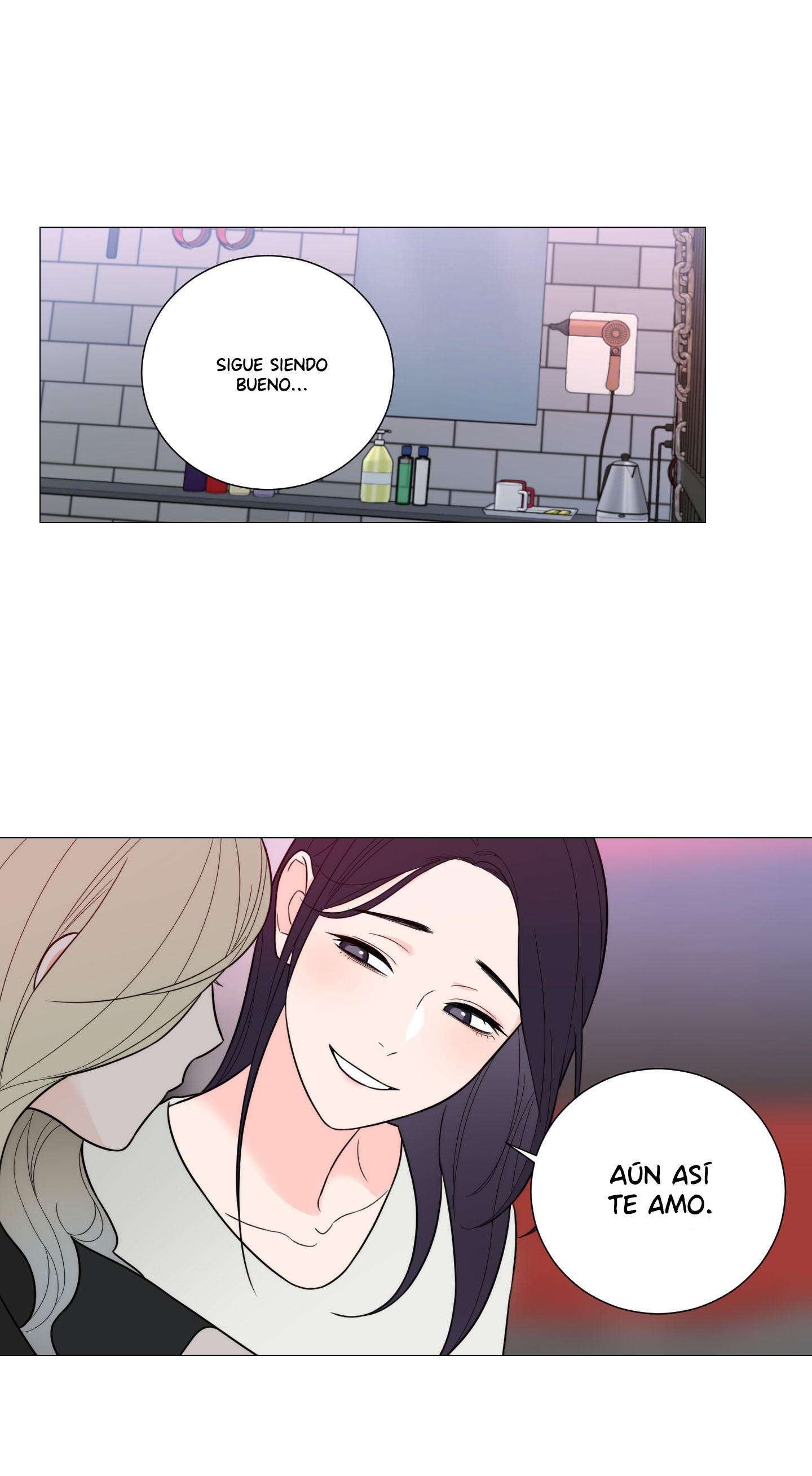 Sadistic Beauty side story A Capítulo 16 - Página 57 en español