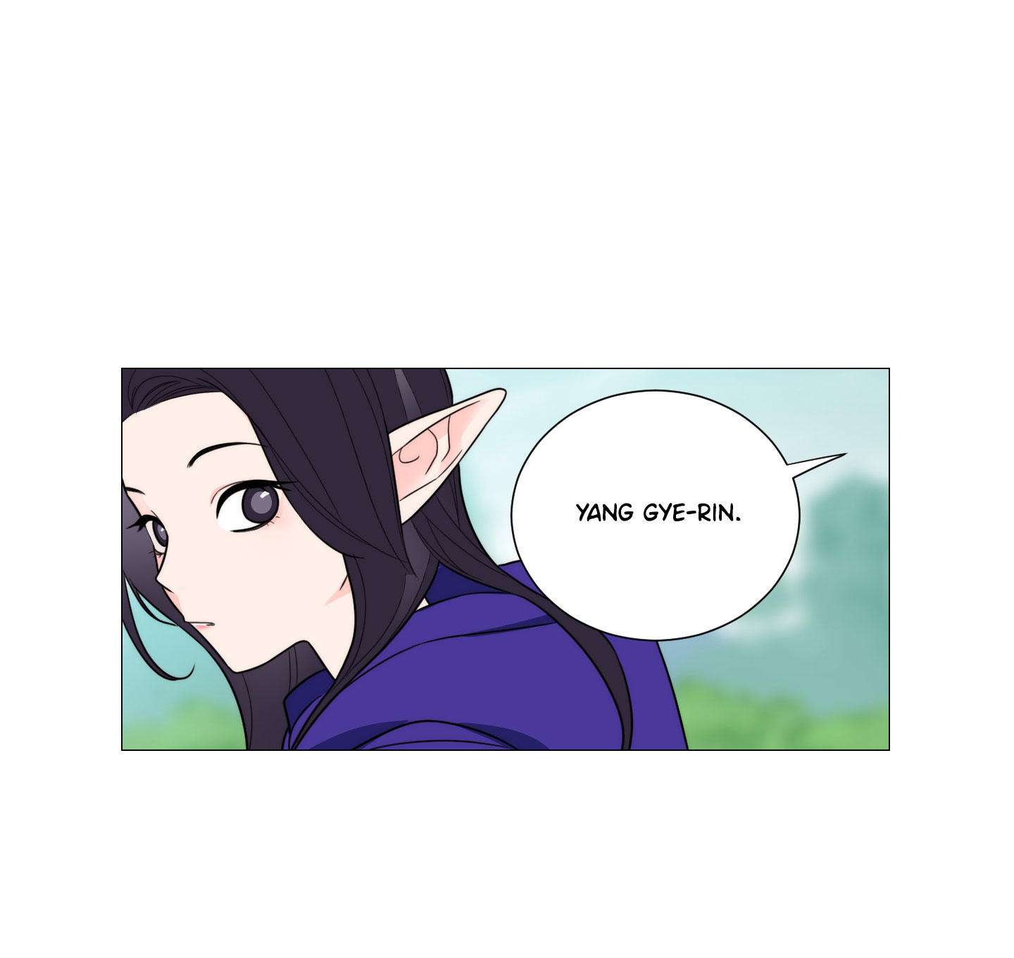 Sadistic Beauty side story A Capítulo 17 - Página 11 en español