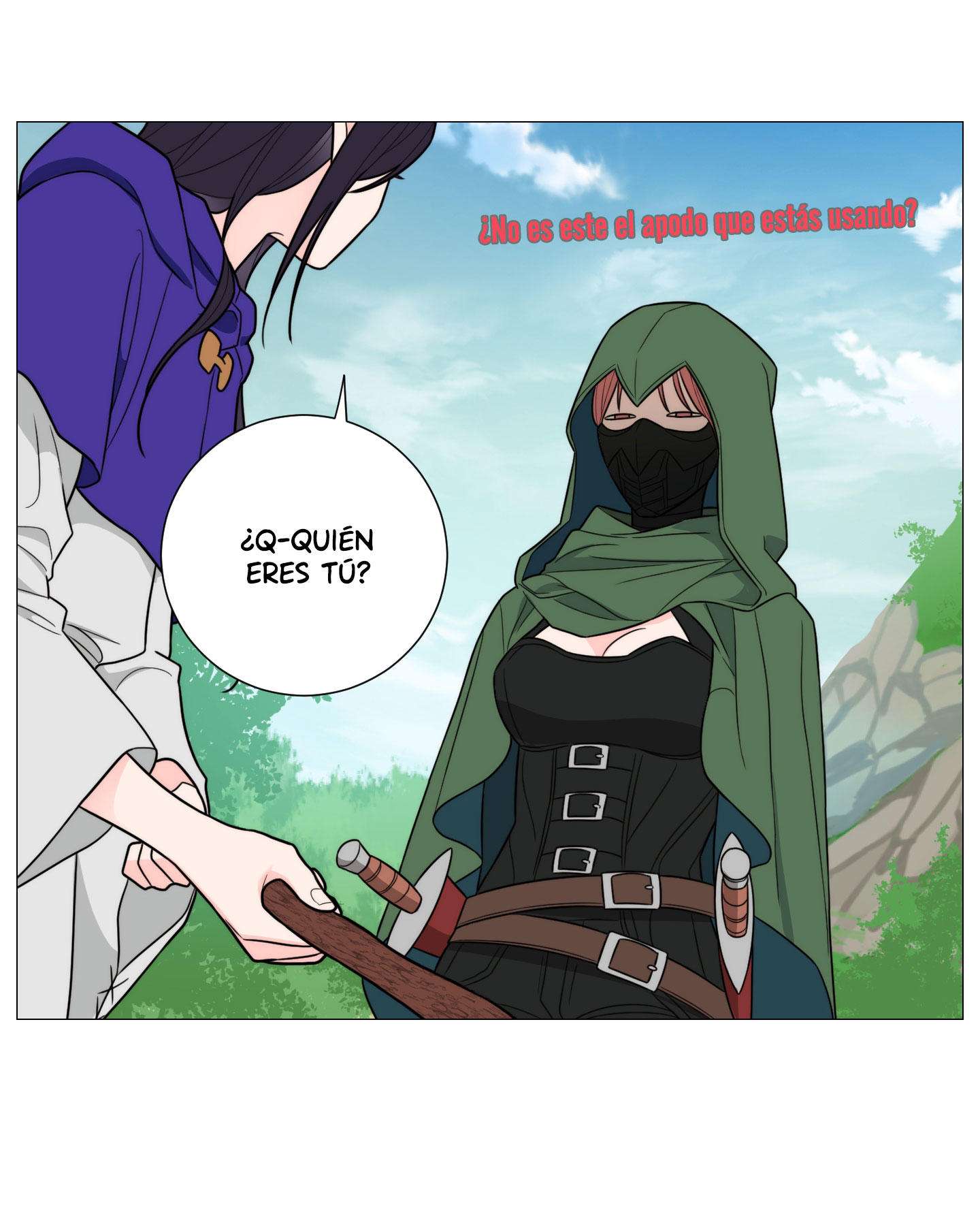 Sadistic Beauty side story A Capítulo 17 - Página 12 en español