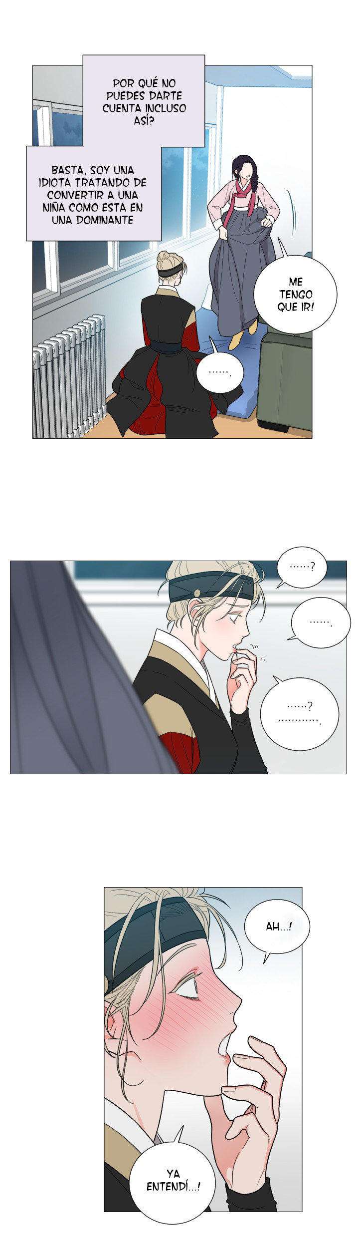 Sadistic Beauty side story A Capítulo 4 - Página 17 en español