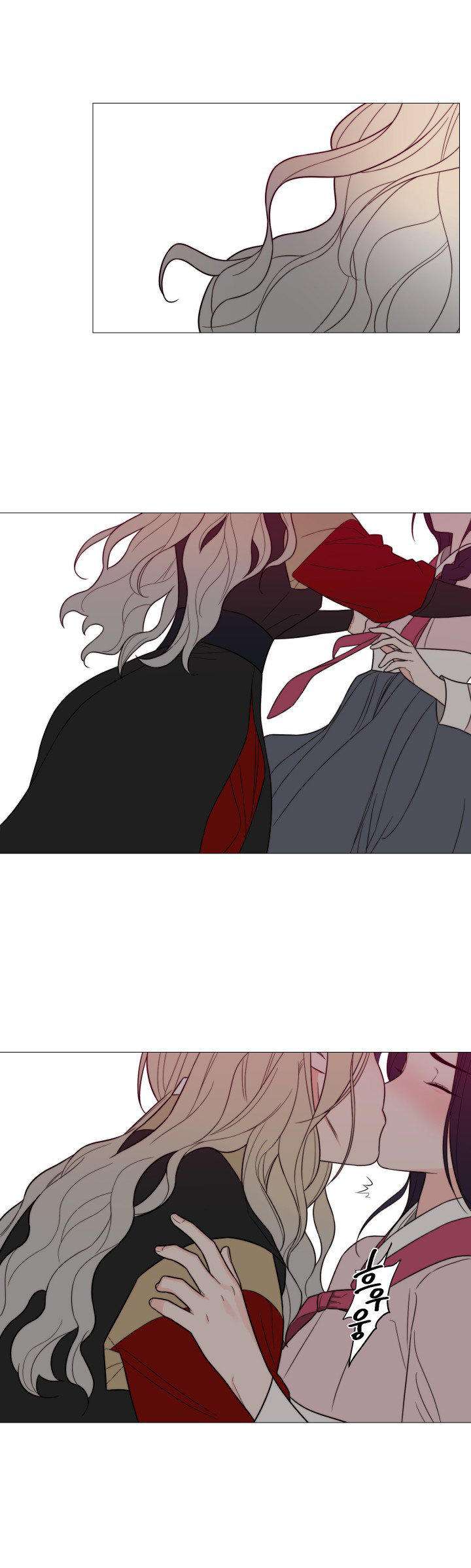 Sadistic Beauty side story A Capítulo 4 - Página 19 en español